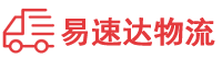 张家界到阜南县物流公司